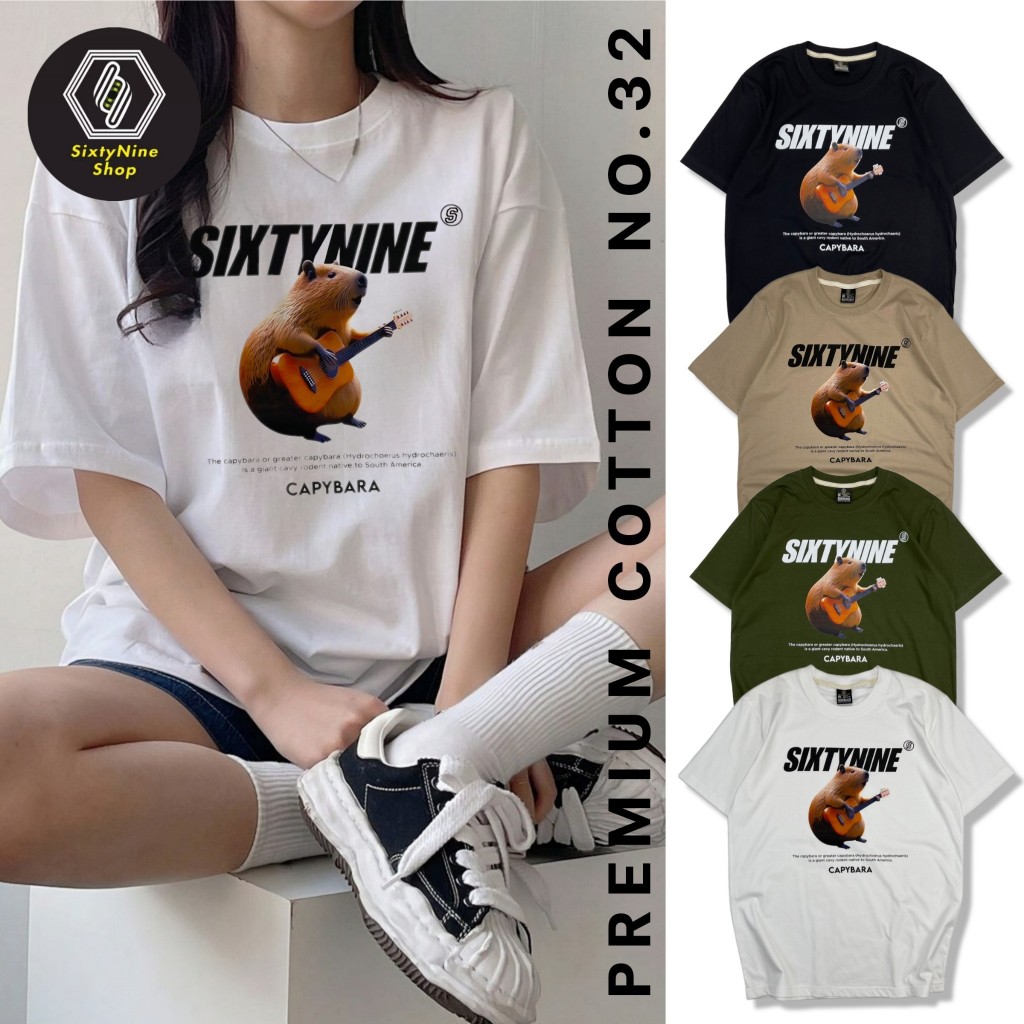 เสื้อยืดพิมพ์ลาย " คาปิบาร่า" พร้อมส่ง