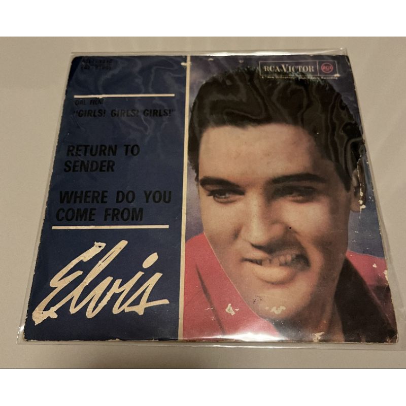 แผ่นเสียง elvis 7 นิ้ว 3,500