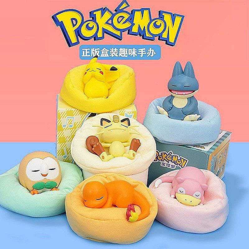 โปเกม่อน นอนหลับ พร้อมเบาะที่นอน ลิขสิทธิ์แท้ ฟิกเกอร์ Pokemon Sleep Casual Time Series Decoration Figure by Langbowang