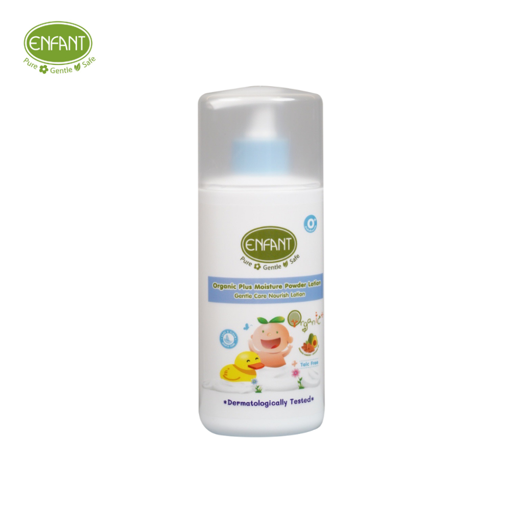 ซื้อ ENFANT (อองฟองต์) Organic Plus Moisture Powder Lotion โลชั่นแป้ง ใช้ได้ตั้งแต่แรกเกิด 250ml.