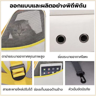 กระเป๋าเป้สัตว์เลี้ยงกลางแจ้ง กระเป๋าสัตว์เลี้ยงพับได้ กระเป๋าแมวระบายอากาศความจุขนาดใหญ่ กระเป๋าเป้สุนัข หลากหลายสไตล์