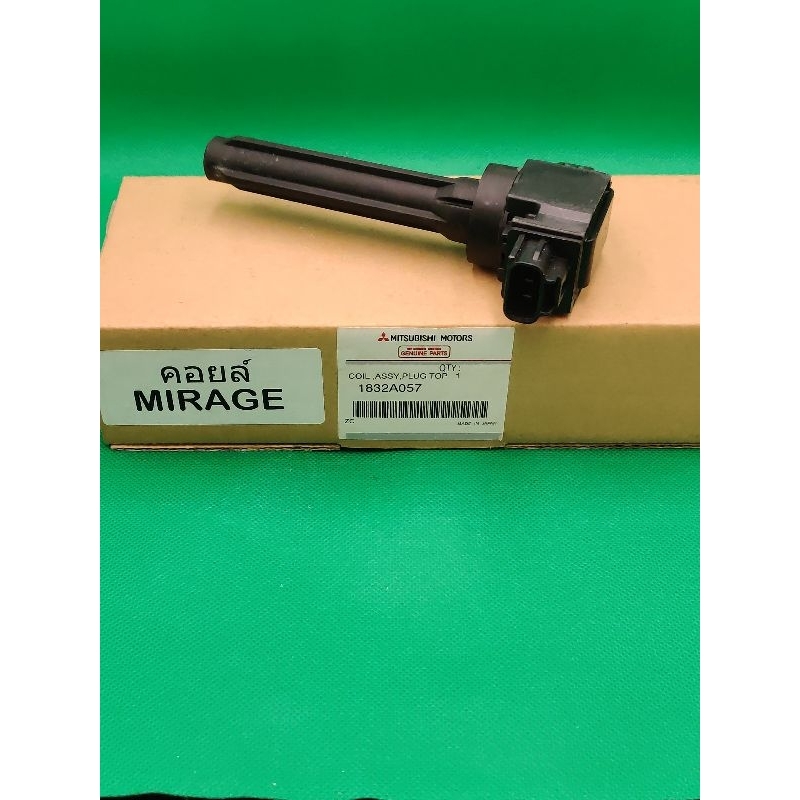 คอยล์ COIL IGNITION MITSUBISHI MIRAGE (1832A057)แทัสอบถามได้ครับ