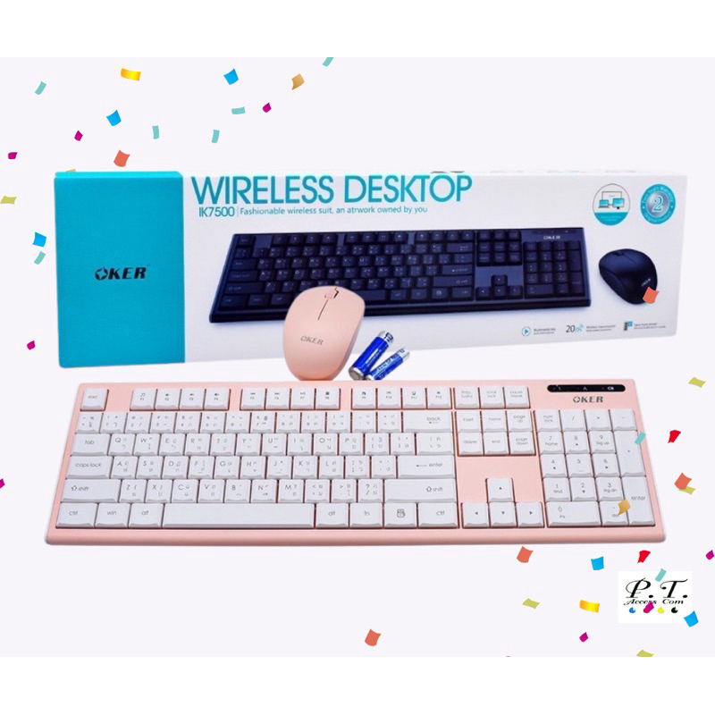 OKER ชุดคีบอร์ดเม้าไร้สาย wireless Keyboard Mouse รุ่น ik7500แป้นไทย/อังกฤษ ของแท้100%