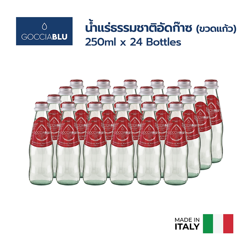 GOCCIABLU Sparkling Natural Water - ก็อคเซียบลู น้ำแร่ธรรมชาติอัดก๊าซ (ขวดแก้ว) 250mlx24