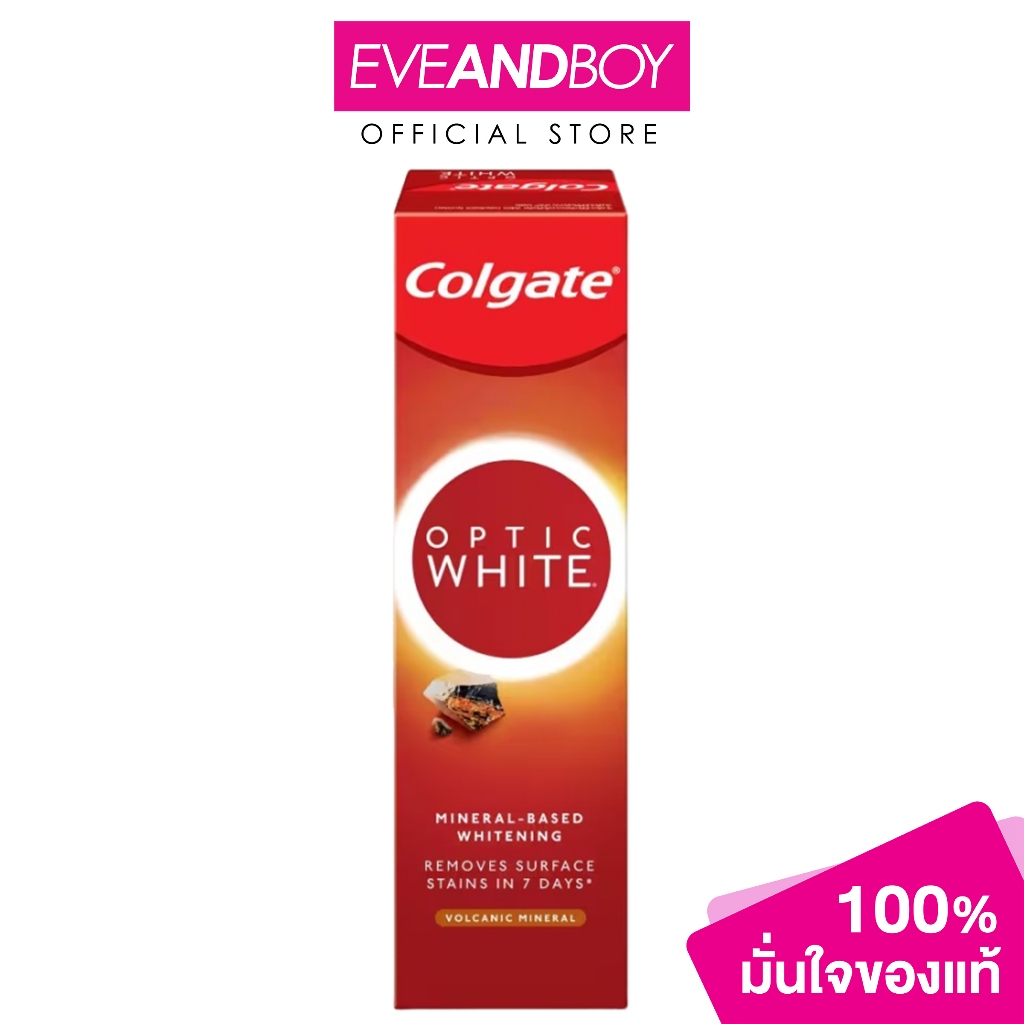 COLGATE - Optic White Volcanic Mineral Toothpaste (100 g.) ยาสีฟัน
