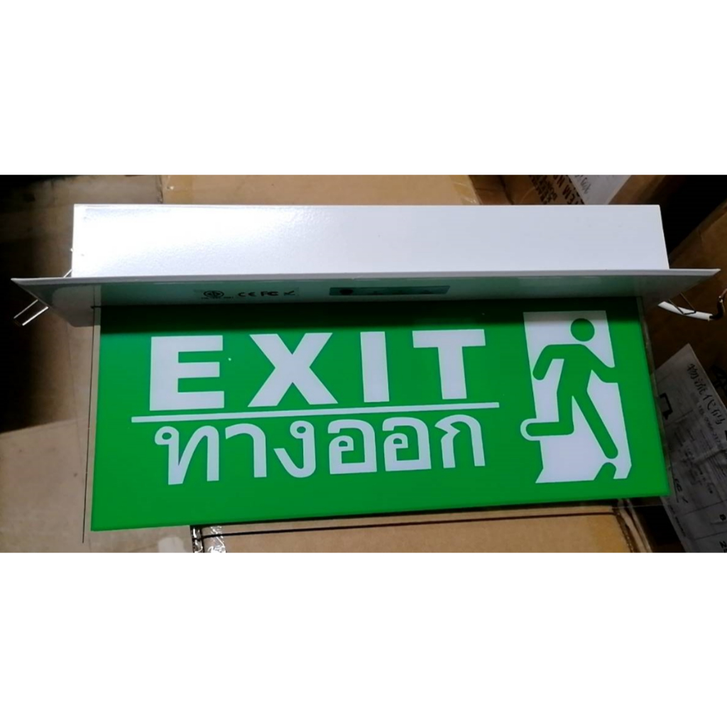 ป้ายทางหนีไฟ led เเบบฝังฝ้า #มาตรฐฐานมอก. #ผ่านการตรวจตึก ป้ายทางออกฉุกเฉิน ป้ายทางหนีไฟ ป้ายหนีไฟ ป