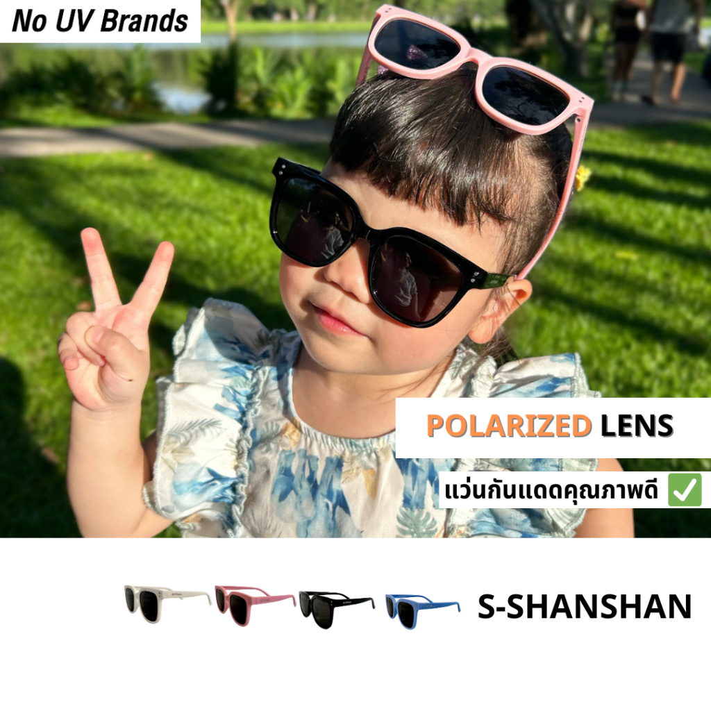 แว่นตากันแดด NOUV รุ่น S-ShanShan ฟรีผ้าเช็ดแว่นและกล่อง