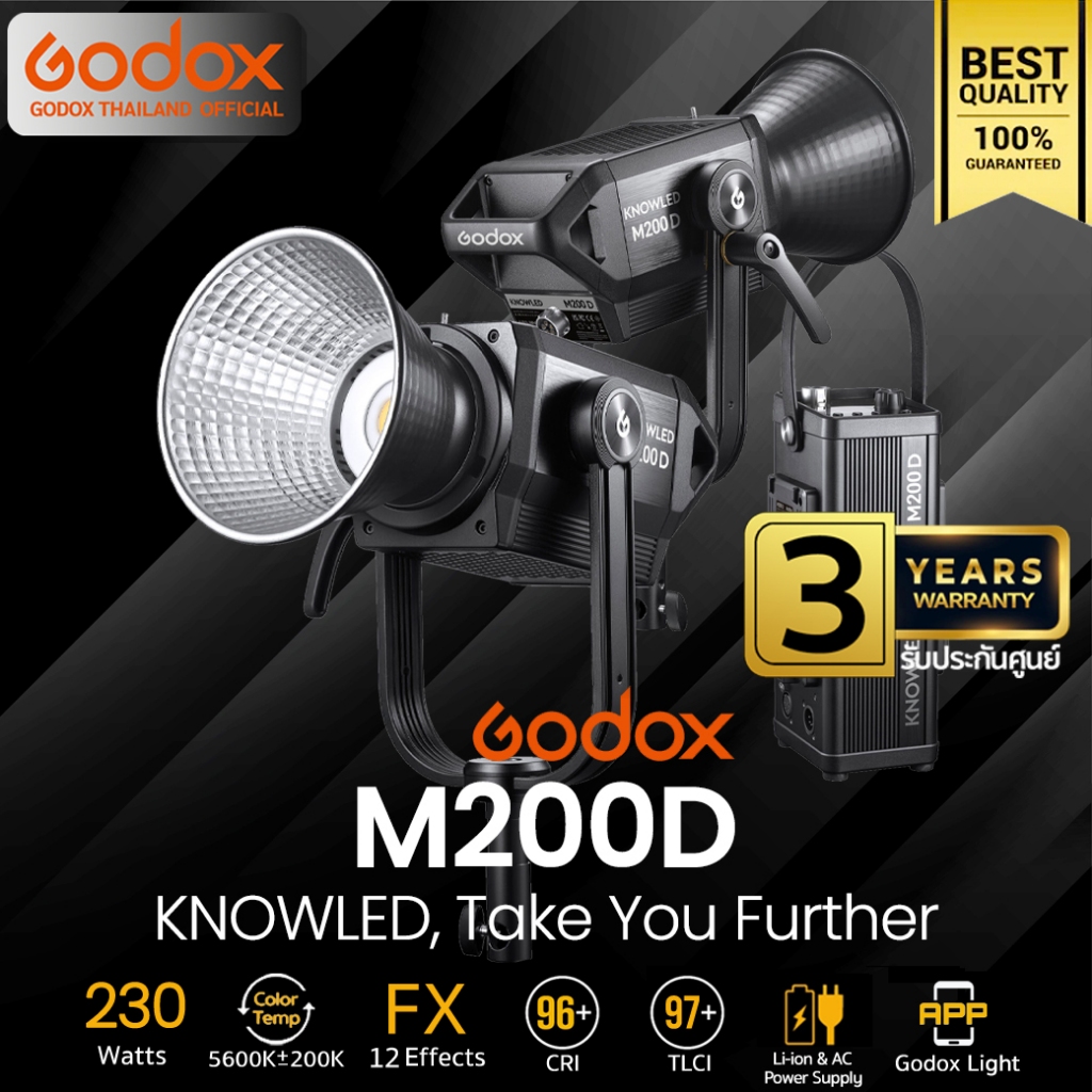 Godox LED M200D KNOWLED 230W 5600K - Bowen Mount - รับประกันศูนย์ Godox Thailand 3ปี