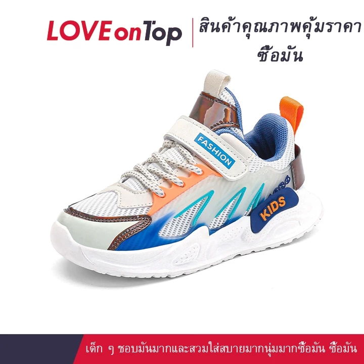 【yey】รองเท้าเด็กใหม่ตาข่ายระบายอากาศเด็กผู้ชายรองเท้าผ้าใบน้ำหนักเบารองเท้าวิ่งหญิง