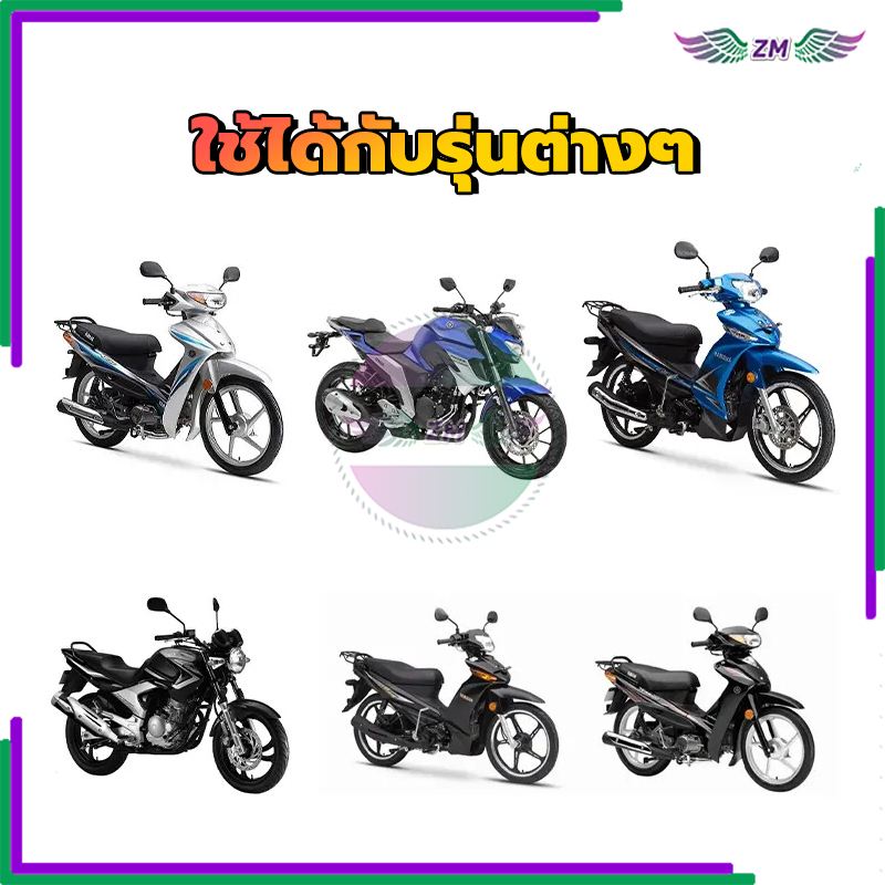 รูปภาพ 8