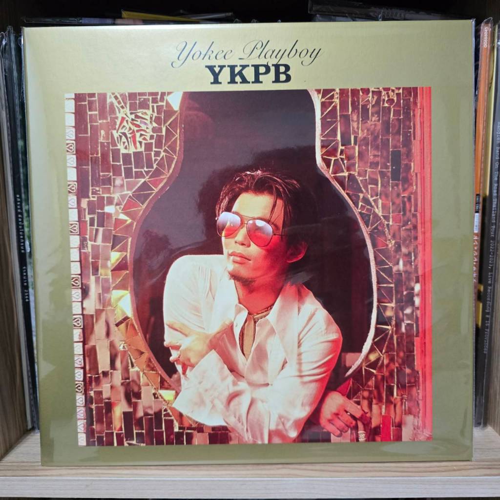 [ร้านค้าจัดส่งไว] แผ่นเสียง Yokee Playboy : YKPB 1Lp Black Vinyl 12"
