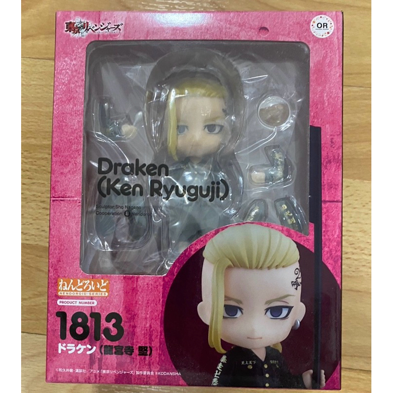 Nendoroid Draken Tokyo Revengers