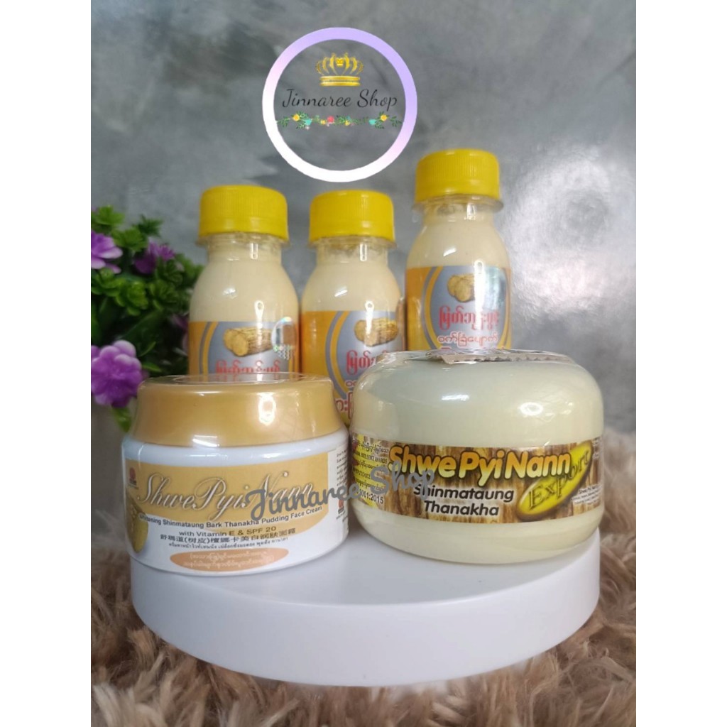 ทานาคาเซต 5 ชิ้น (ครีมพุดดิ้งทานาคา สูตรดั้งเดิม + แป้งพอกทานาคา สูตรดั้งเดิม + โลชั่นทานาคา 3 ขวด)