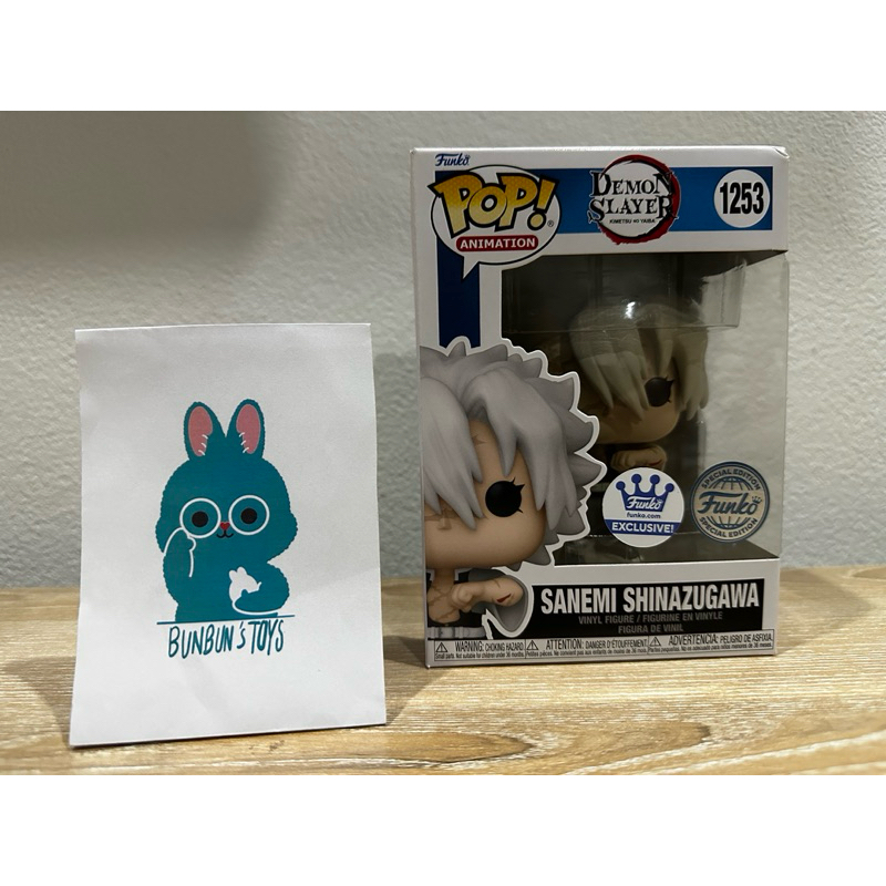 Funko pop Demon Slayer : SANEMI (FUNKO EXCLUSIVE) กล่องตำหนิ
