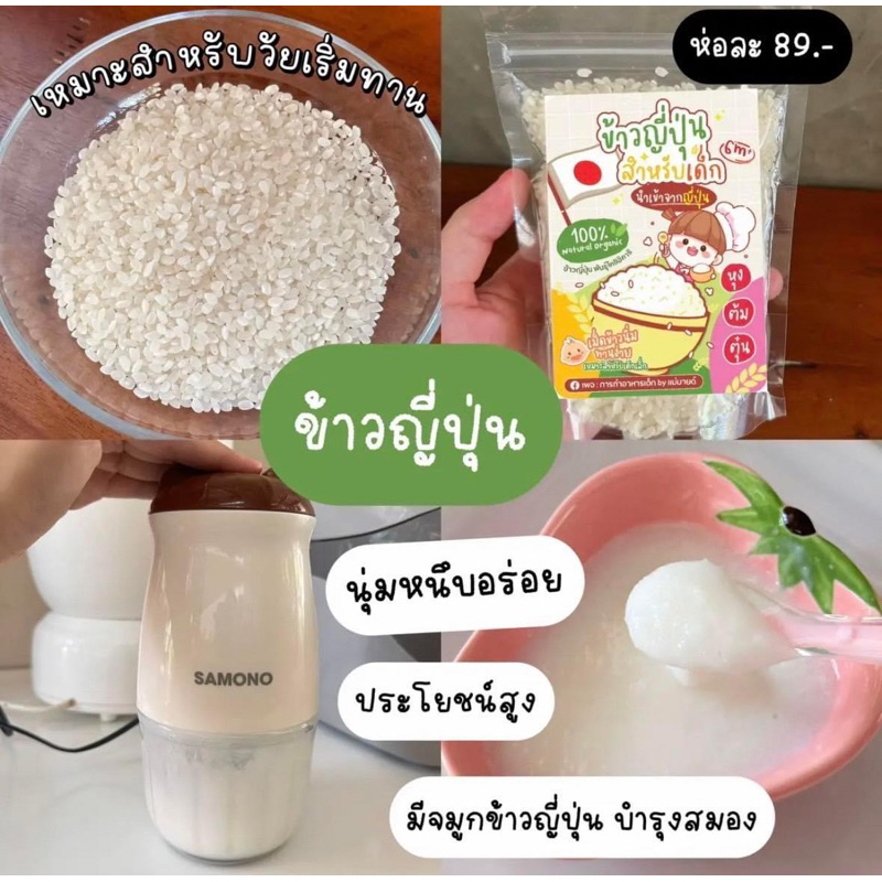 รูปภาพ 9