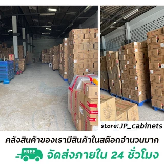🔥HOT SALES🔥ตู้เก็บของ 60cm ตู้เก็บของอเนกประสงค์ ความจุขนาดใหญ่ ตู้เก็บของแบบพับได้ ประหยัดพื้นที่ กล่องเก็บของ