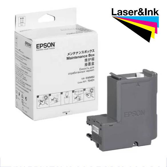 EPSON L6000 SERIES INK MAINTENANCE BOX กล่องซับหมึก รุ่น T04D100 สีดำ For L6160/L6170/L6190
