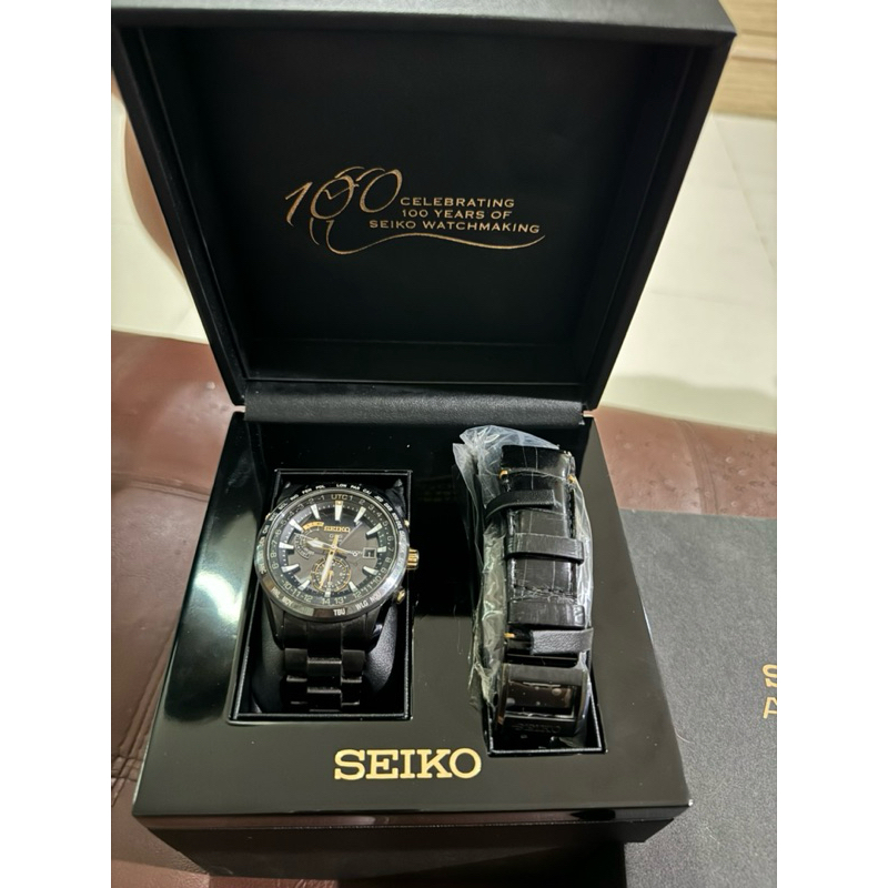 Seiko Meito Astron Kintaro Hattori 100th Anniversary