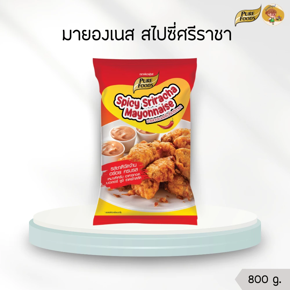 มายองเนส สไปซี่ศรีราชา 850 กรัม เพียวฟู้ดส์ ชีส ซอส มายองเนสรสเผ็ด ซอสพริกศรีราคา ไม่เลี่ยน