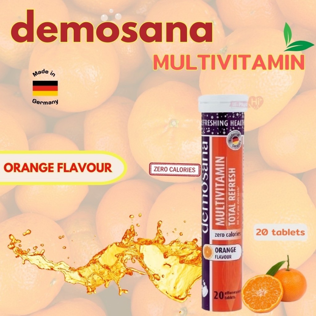 Demosana Multivitamin วิตามินรวมเม็ดฟู่ รสส้ม (1ขวด/20เม็ด) ร่างกายสดชื่น กระปรี้กระเปร่า ของแท้