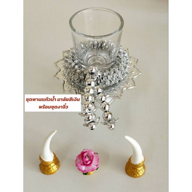 พวงมาลัยบูชาพระ มาลัยประดิษฐ์ ชุดคู่เงินทอง ถวายพระเเละสิ่งศักดิ์สิทธิ์ สินค้าพร้อมส่ง - รูปที่ 3