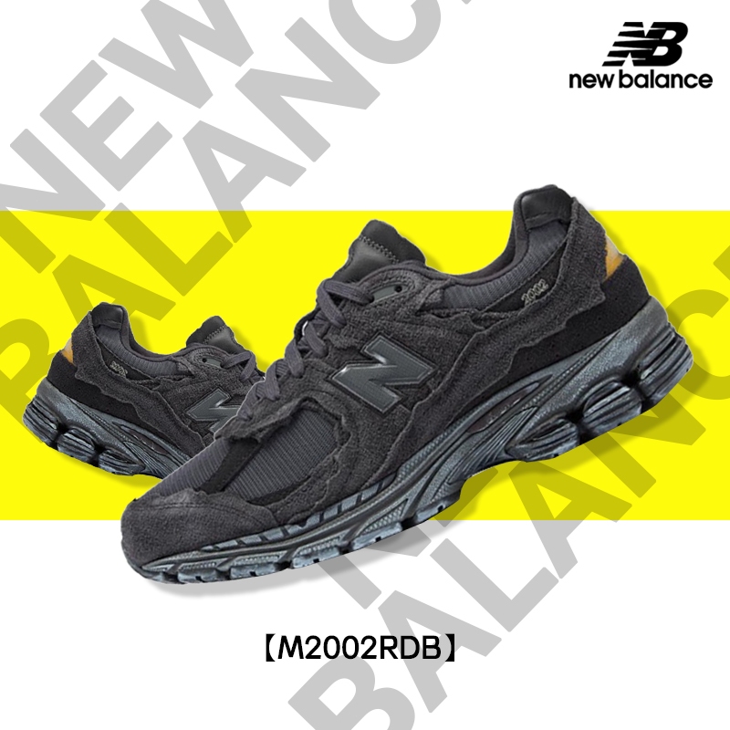 อ่านก่อนสั่งค่ะ New Balance 2002R NB2002R m2002rdb พร้อมส่ง ของแท้100%