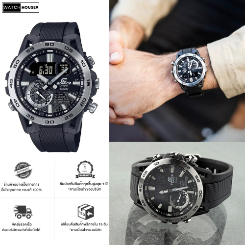 นาฬิกาผู้ชาย Casio Edifice รุ่น ECB-40P-1A คาสิโอ