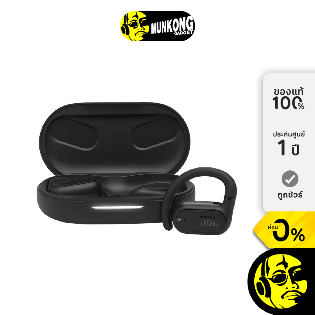 JBL Soundgear Sense หูฟัง truewireless