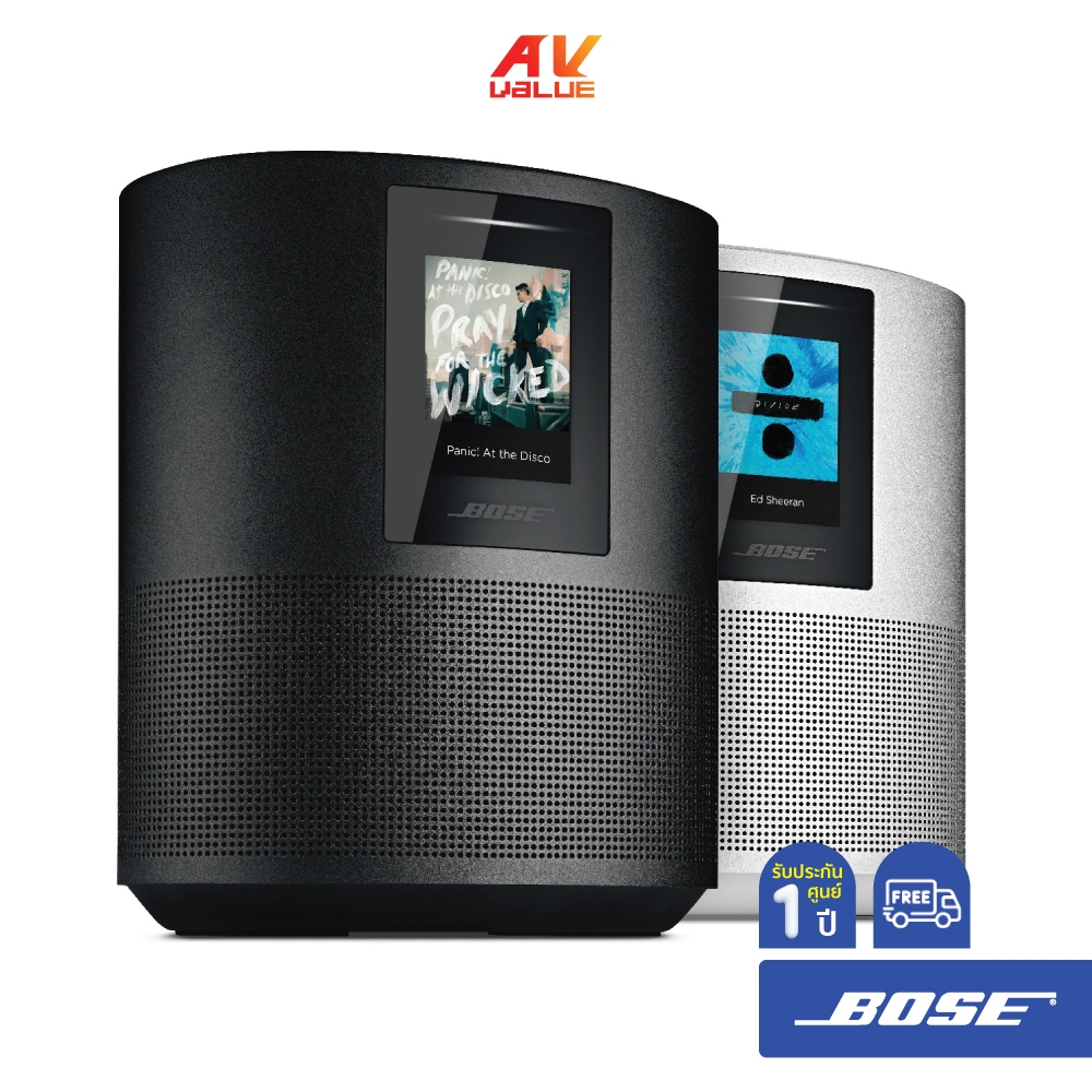 ลำโพง Bose รุ่น Home Speaker 500 Wireless