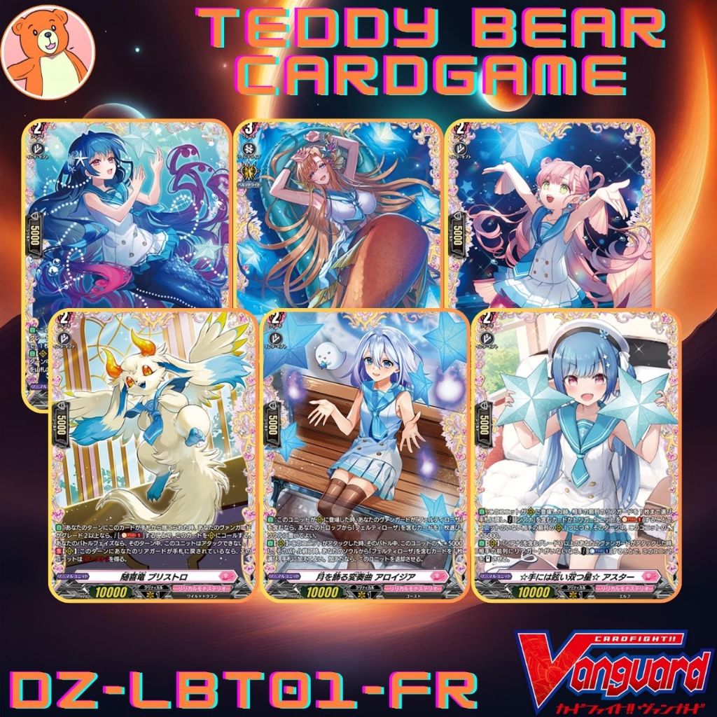 Vanguard(JP) DZ-LBT01: Lyrical Monasterio Sparkling Stars! (FR)