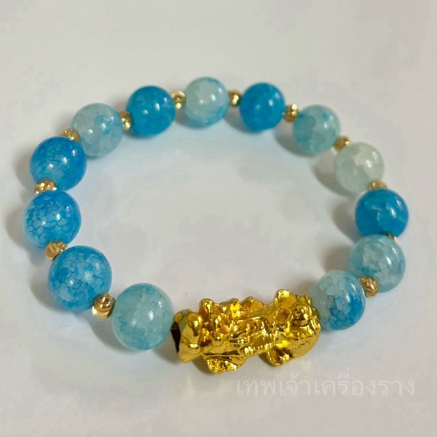 #BestSeller กำไลปี่เซี๊ยะมงคล 10มิล สีสวยสดใส ฟรีไซส์ ช่วยเรื่องโชคลาภเงินทอง ค้าขาย รับทรัพย์ไม่ขาดสาย