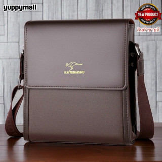 กระเป๋าสะพายข้างผู้ชาย จิงโจ้ รุ่นเกรดพรีเมี่ยม ไซส์ใหญ่ มีช…