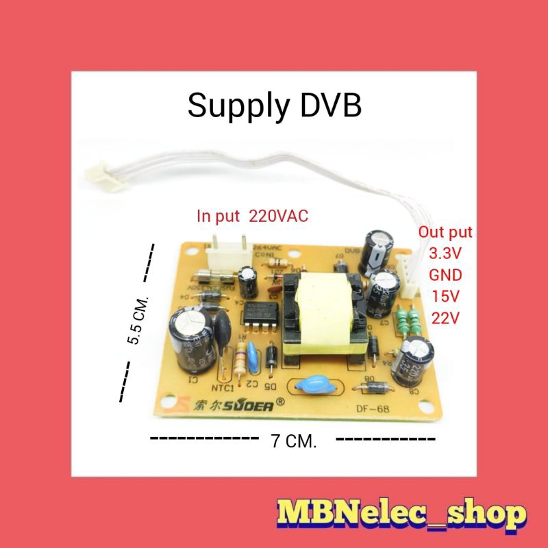 ซัพพลายอเนกประสงค์ suoer กล่องส้ม ไฟเข้า220v ออก 22v,15v,Gnd,3.3v (กxย 55x70mm.) ซัพพลายDVB ชุดจ่ายไฟ supply universal