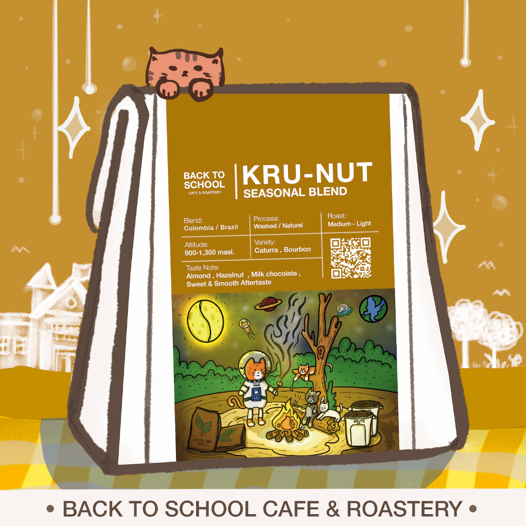 เมล็ดกาแฟคั่ว KRU-NUT Blends (Colombia-Brazil) <คั่วกลาง - อ่อน>