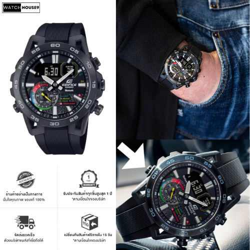 นาฬิกาผู้ชาย Casio Edifice รุ่น ECB-40MP-1A คาสิโอ