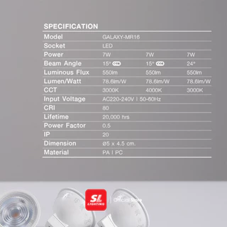 SL LIGHTING | GALAXY MR16 LED 7W ขั้วหลอด GU5.3 รุ่น เลนส์แคบ 15° | 24° ไฟส่องเฉพาะจุด