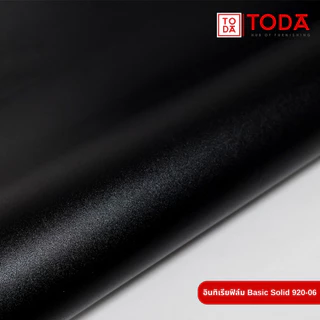 TODA Interior film ลายเรียบผิวด้าน ปิดผิวเฟอร์นิเจอร์ กันน้ำ ไม่ลามไฟ มีกาวในตัว กว้าง 1.22 m. รุ่น 920