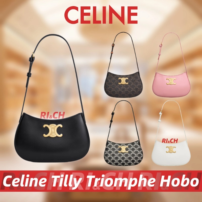 Celine กระเป๋า TILLY Hobo Bag ขนาดกลาง ผ้าแคนวาสลายทรียงฟ์และหนังลูกวัว #Rich ราคาถูกที่สุดใน Shopee แท้
