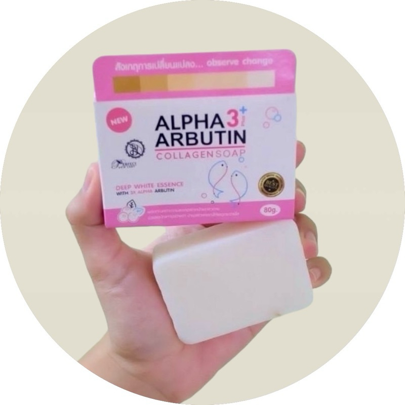 🔺 Alpha 3 Plus Arbutin Collagen Soap (แบบกล่อง) สบู่อัลฟ่า 3 พลัส อาร์บูติน คอลลาเจน