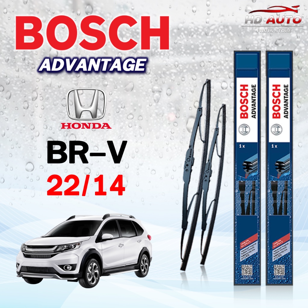 BOSCH ใบปัดน้ำฝน แบบก้านเหล็ก แบบคู่ 22/14 HONDA BR-V ปี 2016-2020 ฮอนด้า บีอาร์วี รุ่น ADVANTAGE