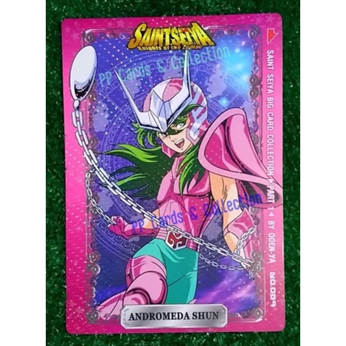 การ์ดโอเดนย่า เซนต์เซย่า บิ๊กการ์ด พาร์ท 1 (NS) ลายจุด หมายเลข 009 Odenya Saint Seiya Big Card (NS) 