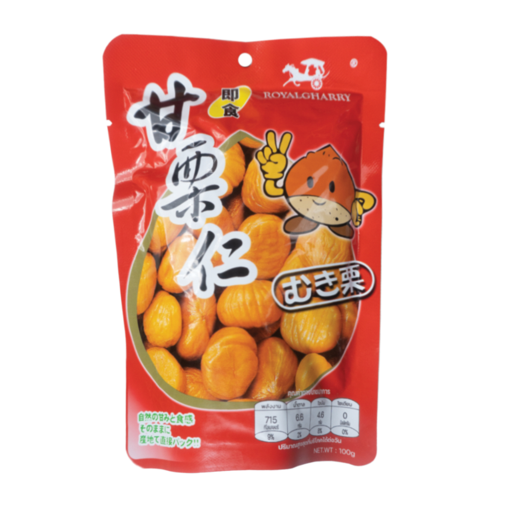 เนื้อเกาลัดอบ Royalgharry ขนาด 100 กรัม สินค้าพรีเมียม