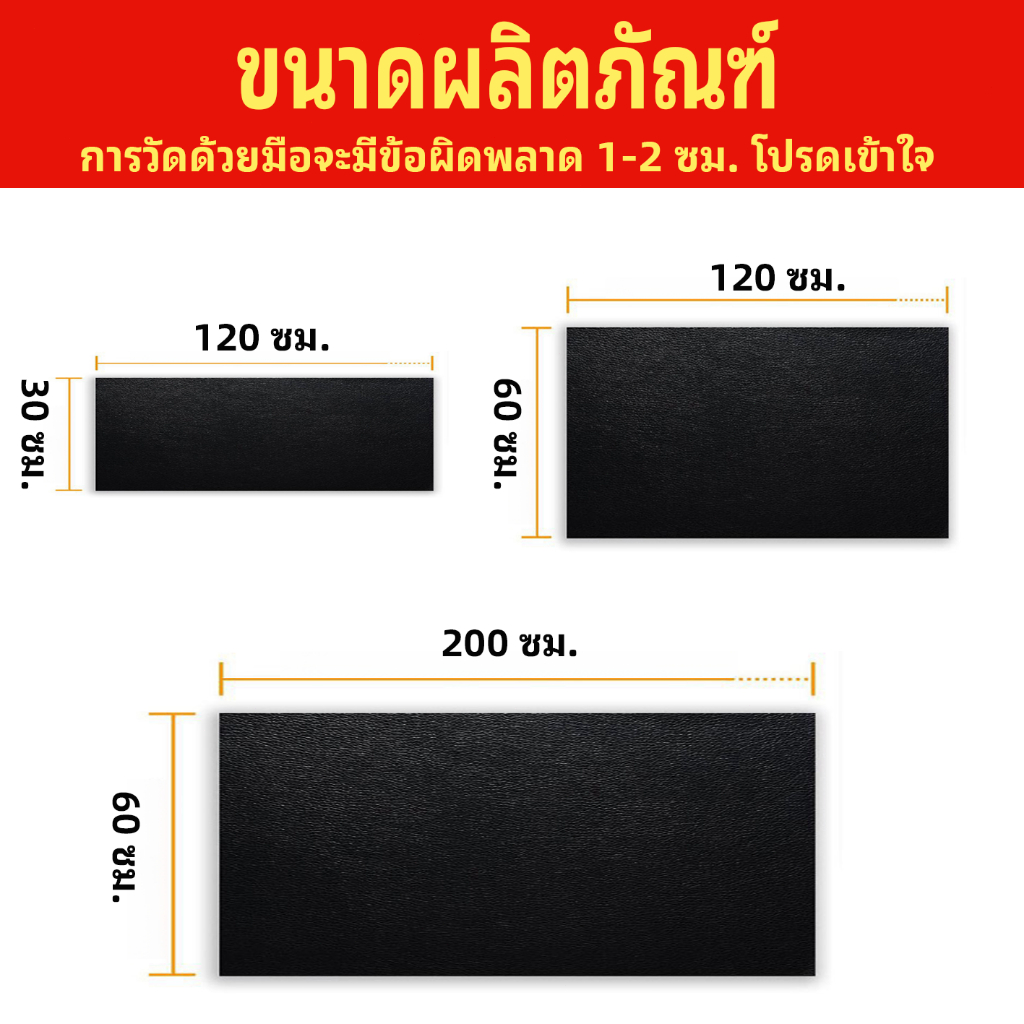 รูปภาพ 9