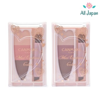🌸CANMAKE Mix Eyebrow ผลิตภัณฑ์เขียนคิ้วชนิดฝุ่น 3 เฉดสี