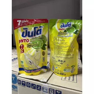 Pinto - ปินโต้ น้ำยาล้างจาน ชนิดถุงเติม detergents