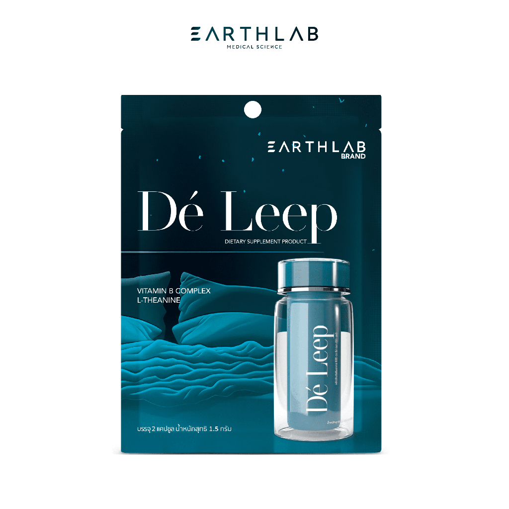 ของแถม Earth Lab De Leep Softgel ซอง (2 เม็ด) l ผลิตภัณฑ์เสริมอาหาร