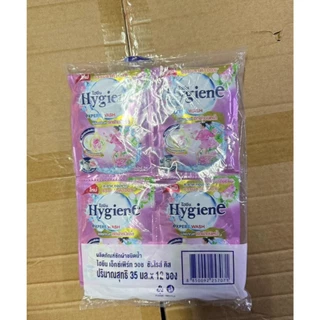 Hygiene expert wash ไฮยีน น้ำยาซักผ้าเข้มข้น (5กลิ่น) 35 มล. household