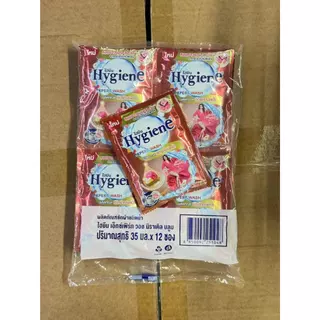 Hygiene expert wash ไฮยีน น้ำยาซักผ้าเข้มข้น (5กลิ่น) 35 มล. household