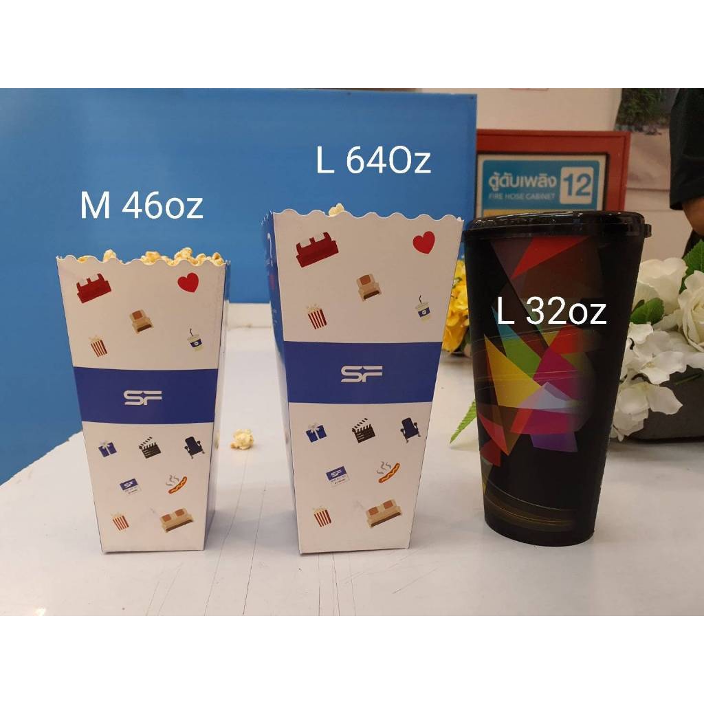 รูปภาพ 5