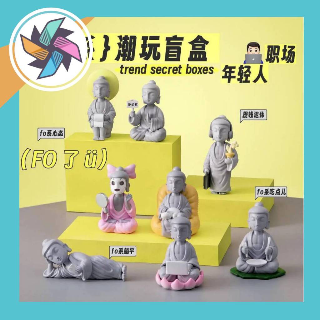 Amitofo V1 โมเดลฟิกเกอร์ แบบจุ่มและยกบ๊อกซ์ พร้อมส่ง